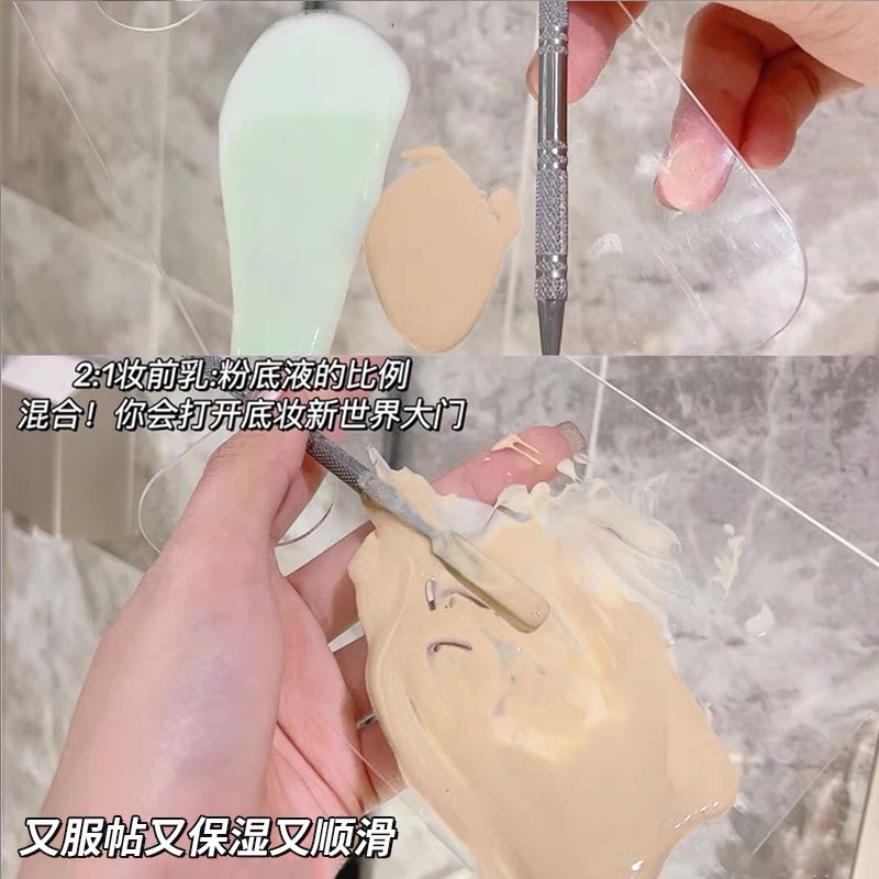 [Hàng mới về] Kem lót trang điểm dạng lỏng che khuyết điểm cách ly 3 trong 1 dưỡng ẩm kiềm dầu nhẹ nhàng | BigBuy360 - bigbuy360.vn