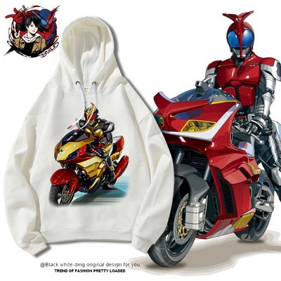 Áo Hoodie Nỉ Ấm Kamen Rider Kabuto