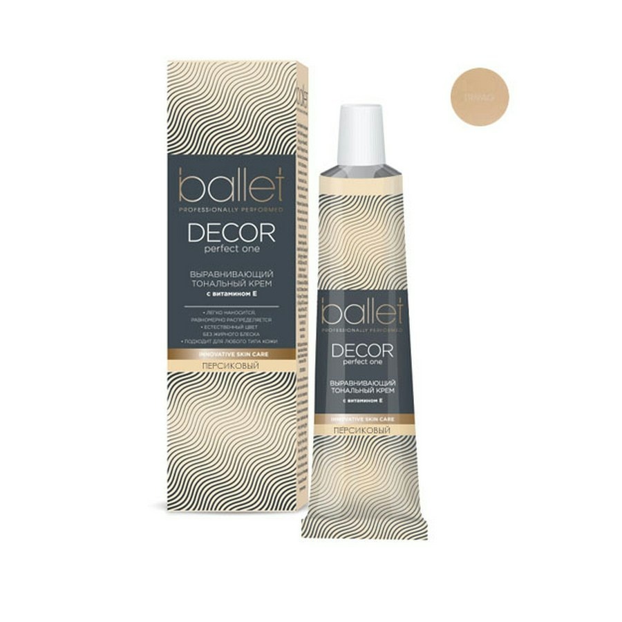 Kem nền Ballet Decor | BigBuy360 - bigbuy360.vn