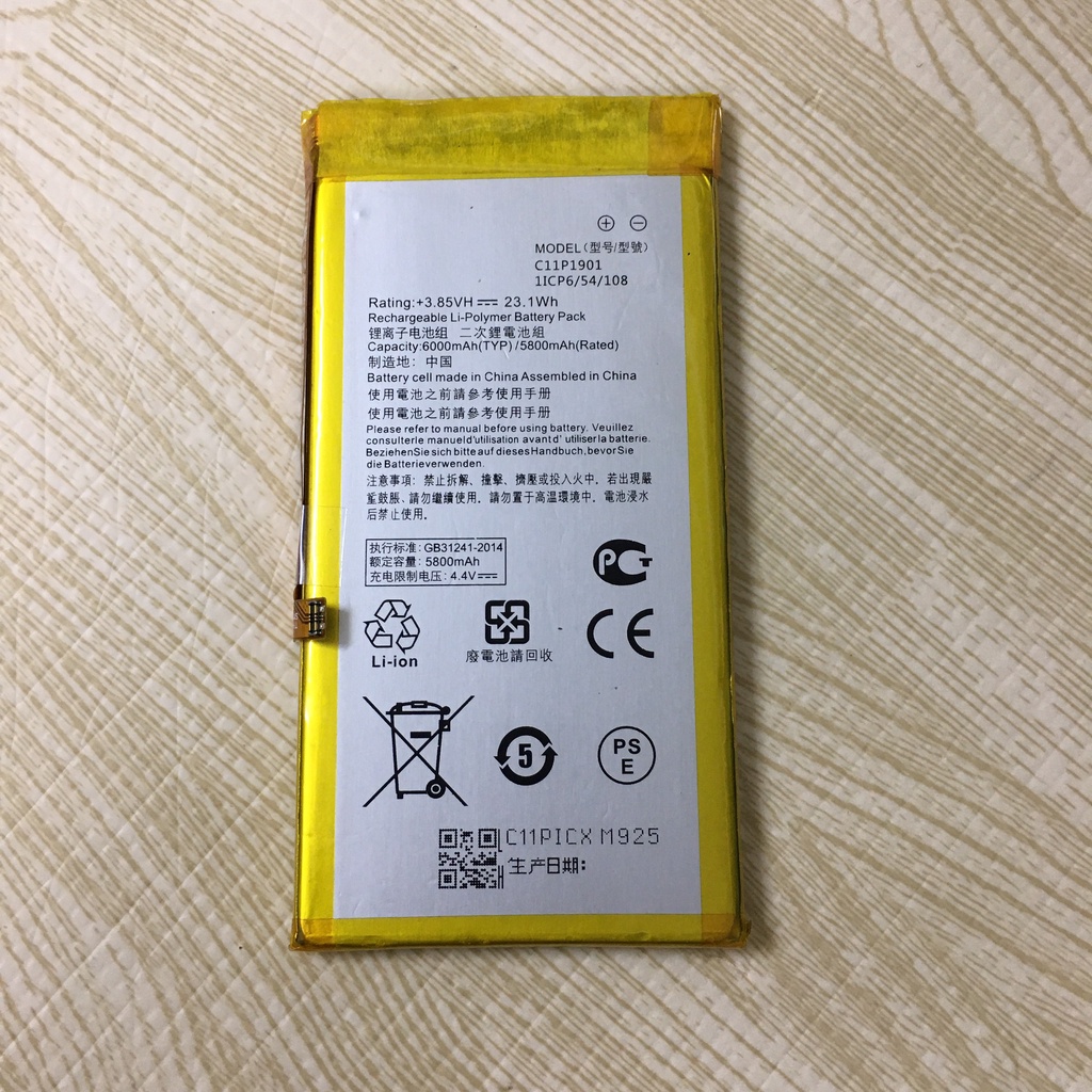 Pin Asus Rog Phone 2