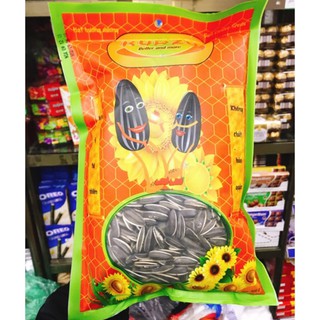 HƯỚNG DƯƠNG ĐEN KUDZU 500G