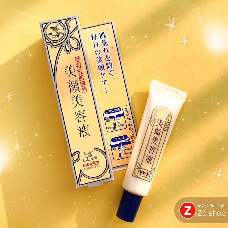 Tinh chất giảm mụn, dưỡng trắng, giảm viêm - Meishoku Bigan (15g)