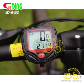 Đồng hồ đo tốc độ xe đạp có dây Sunding SD548B