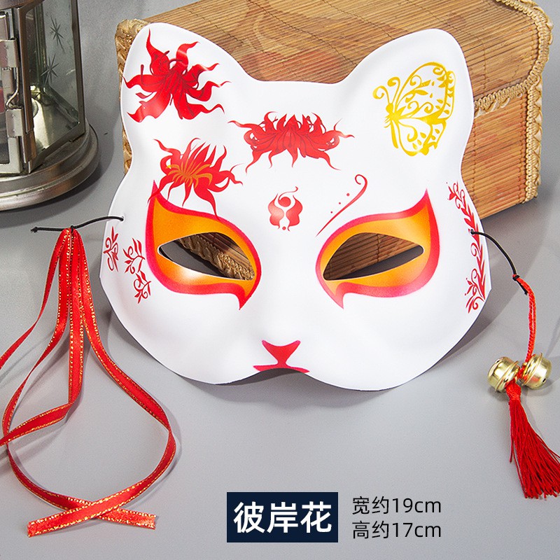 Mặt nạ vẽ mèo phong cách hóa trang mask fox cosplay A175