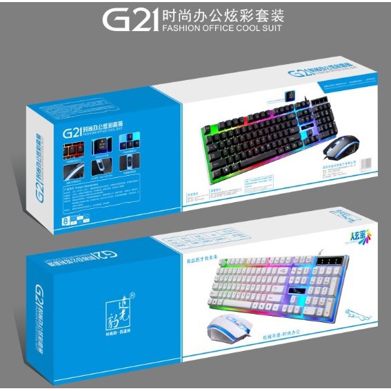 FREESHIP - Bộ chuột bàn phím có LED - Bộ chuột bàn phím giả cơ chuyên game G21 NEW 2019 | BigBuy360 - bigbuy360.vn