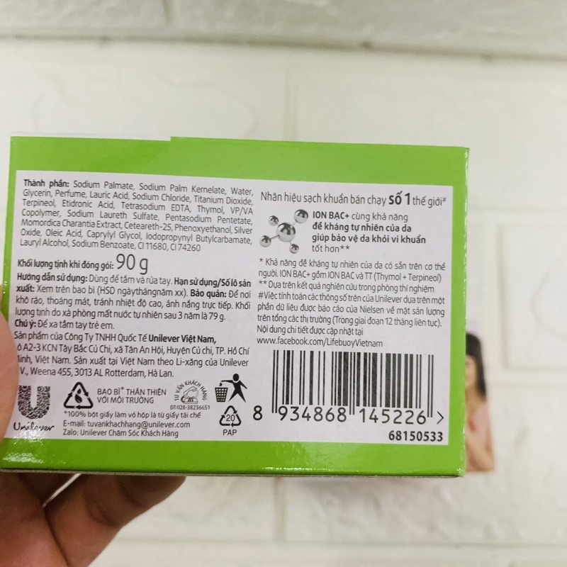 Bánh xà phòng/xà bông tắm Lifebuoy 90g