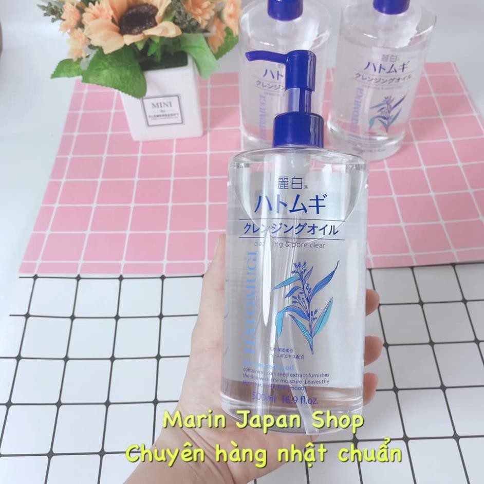 (MiNi) Dầu tẩy trang ý dĩ hatomugi 500ml chai to Nhật Bản Chính Hãng | BigBuy360 - bigbuy360.vn