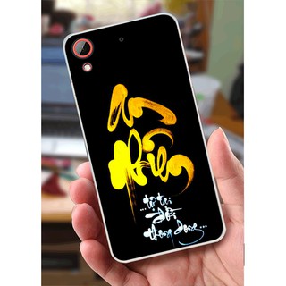 Ốp Lưng HTC 626 (dẻo viền trắng trong) - Cha Mẹ, Thư Pháp, Phúc Lộc