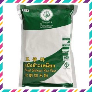 Bột nếp Thái 400gr