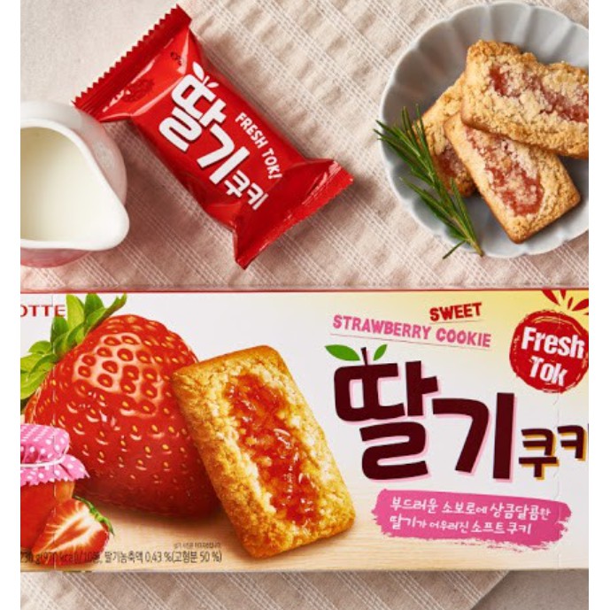 Bánh Quy Cookie Nhân Dâu Tây Lotte Hàn Quốc 230g