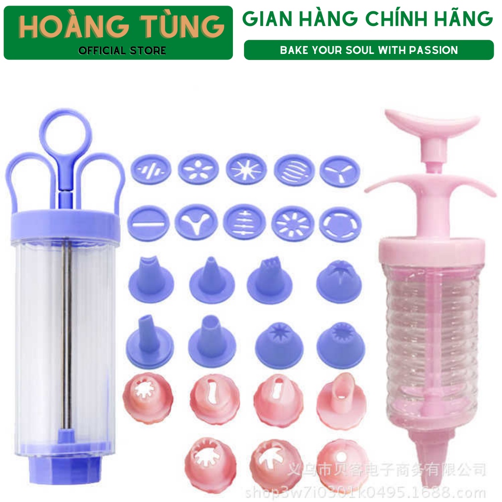 Bộ Dụng Cụ Làm Bánh Quy Đơn Giản (Có nhiều mặt)