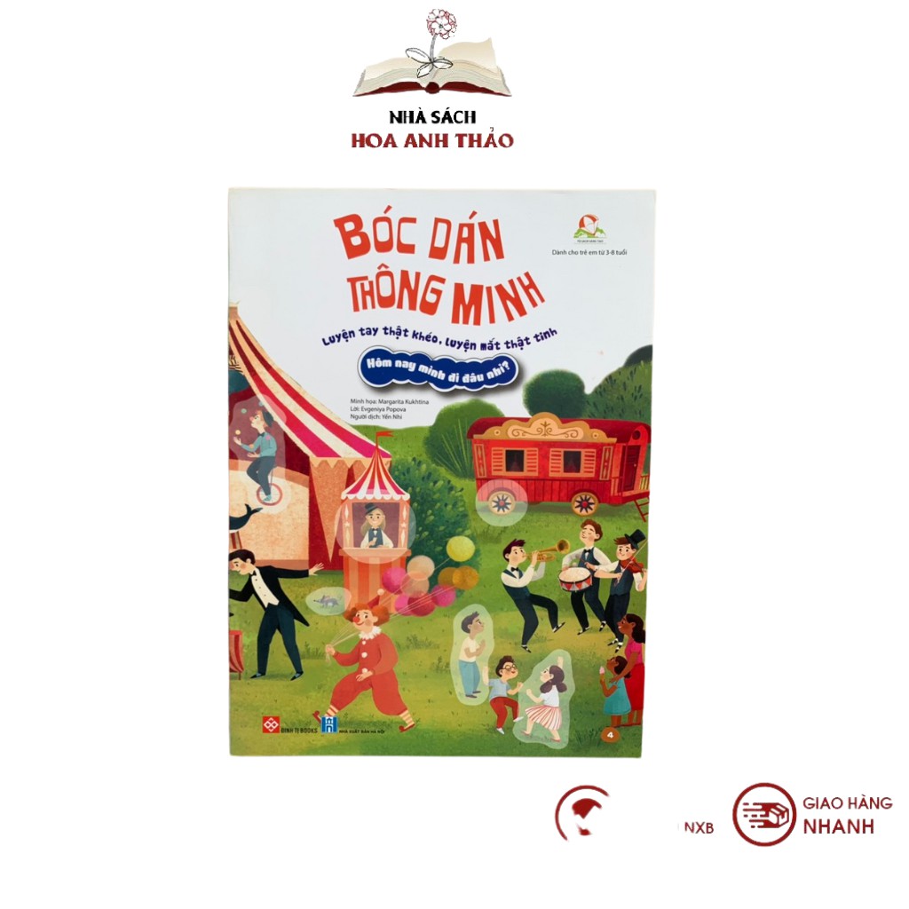 Sách Bóc dán thông minh: Luyện tay thật khéo, luyện mắt thật tinh nhiều chủ đề