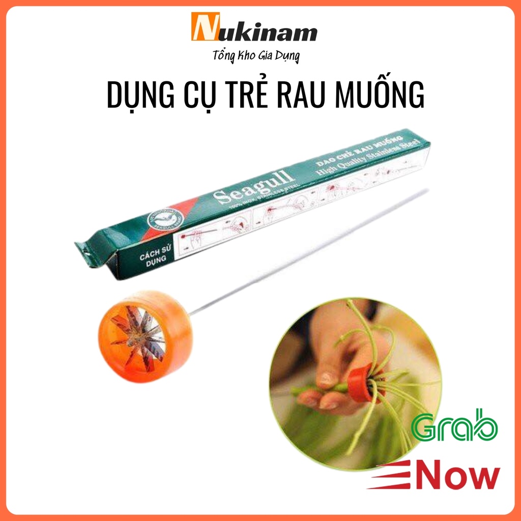 RẺ ĐẸP Dụng Cụ Chẻ Rau Muống Siêu Tốc Nhanh Gọn  - Tổng kho gia dụng NUKINAM