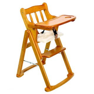 Ghế ăn dặm cho bé bằng gỗ cao cấp, an toàn cho bé. Có nấc điều chỉnh độ cao thấp cực tiện lợi 