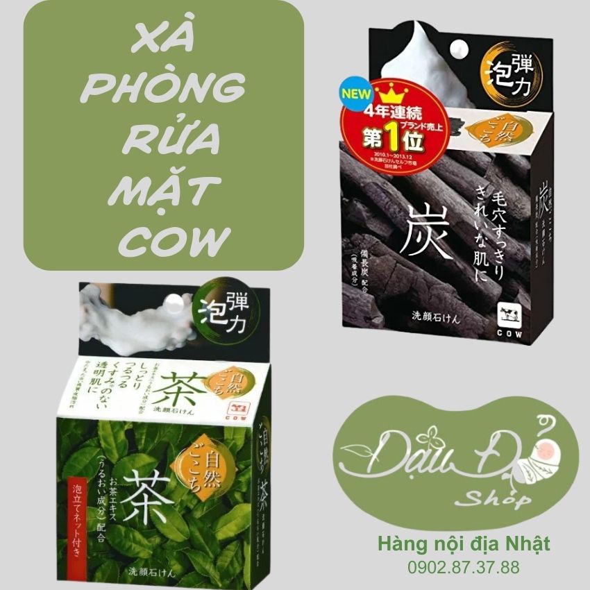 Xà phòng rửa mặt  Cow 80gr - Hàng Nhật nội địa.