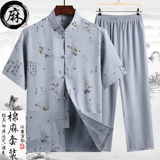 Bộ quần áo truyền thống gồm hai món với áo cổ đứng kiểu Trung Hoa tay ngắn và quần dài vải cotton dành cho nam