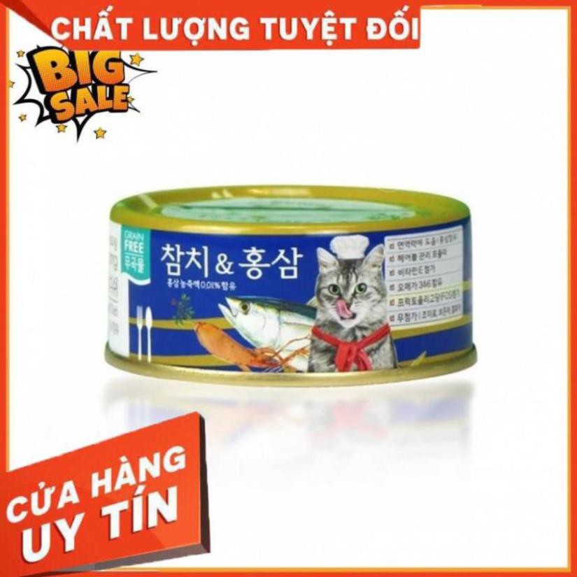 [Hàng 100% Hàn Quốc] Thịt Hộp Catsrang Vị Cá Ngừ Hồng Sâm 90gr 5Am_Pet_Shop