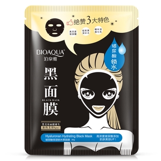 [Hàng mới về] Set 10 mặt nạ than hoạt tính Bioaqua chăm sóc da