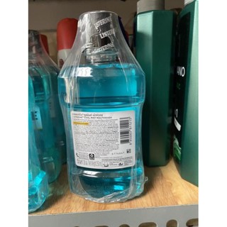 Nước xúc miệng Listerine 250ml