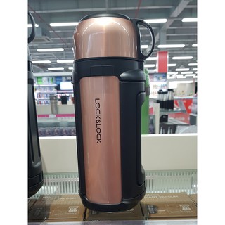 Bình giữ nhiệt Giant Lock&Lock LHC1411PG 1.2L