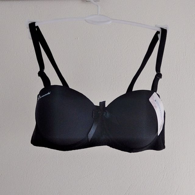 Áo lót trơn có gọng đệm mỏng | BigBuy360 - bigbuy360.vn