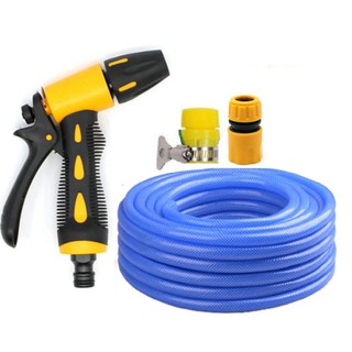 Bộ Dây và Vòi Phun Xịt Nước Rửa Xe,Tưới Cây Tăng Áp Lực Nước  319576 [SKM]