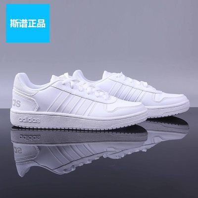 Giày thể thao nam Adidas chính hãng Giày thể thao màu trắng Casual mẫu mới mùa thu 2020 Giày DB1085