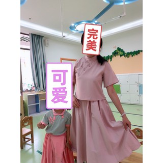 [ORDER] Hán phục cách tân dáng dài S0010