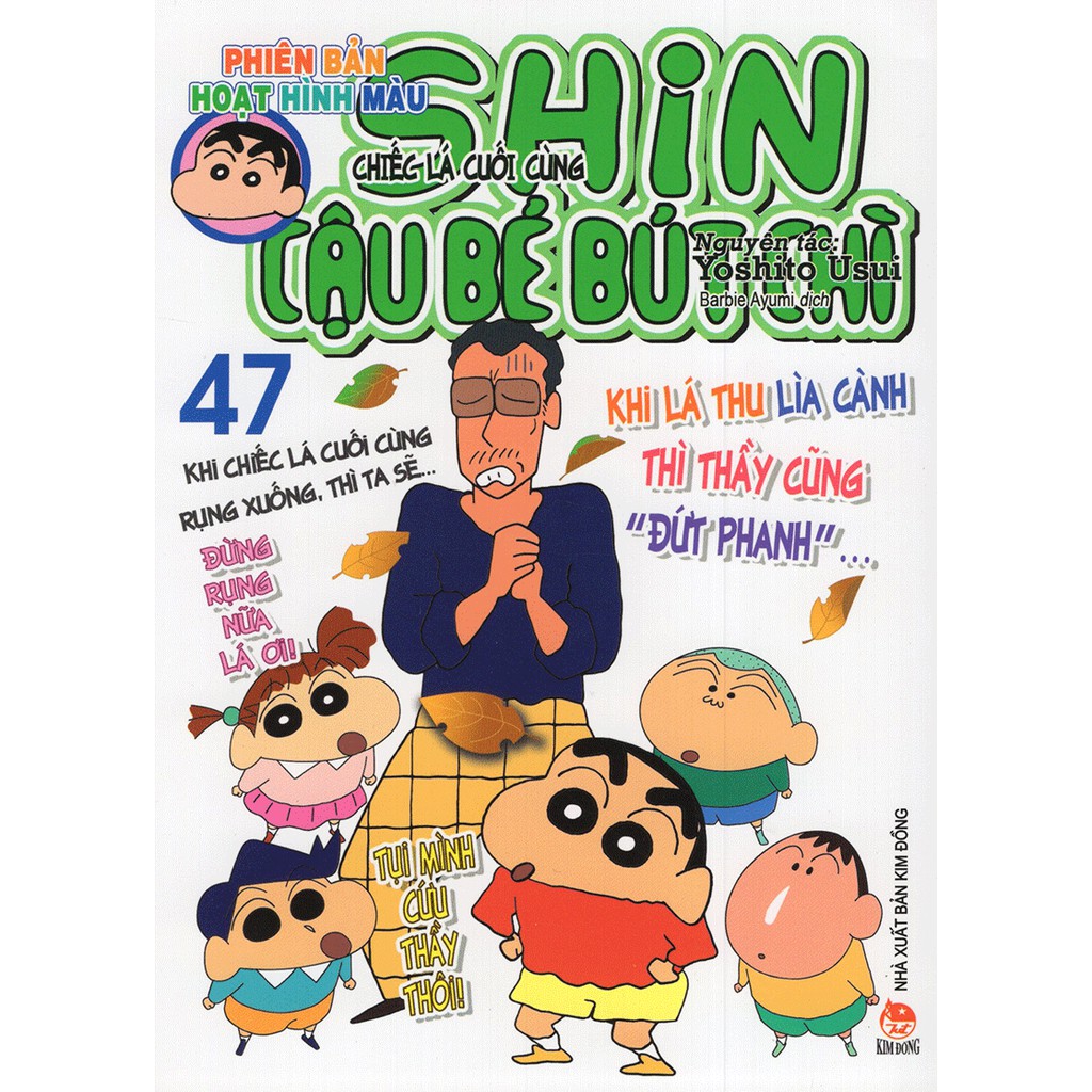 Sách - Shin Câu Bé Bút Chì (Phiên Bản Hoạt Hình Màu) - Tập 47