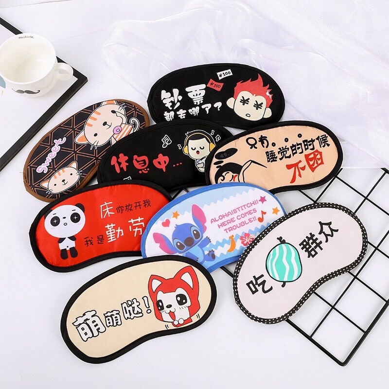 Đồ bịt mắt ngủ bảo vệ mắt