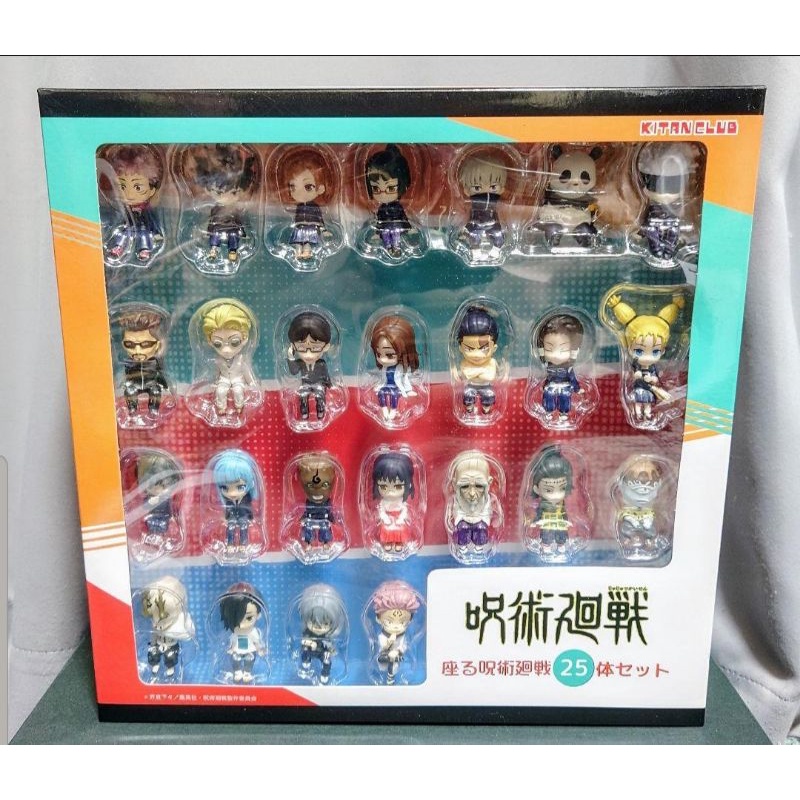 Set 01 hoặc 03 mô hình ngồi Jujutsu Kaisen Chú thuật hồi chiến