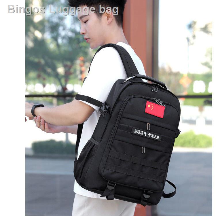 Balo thể thao sức chứa lớn họa tiết rằn ri phong cách quân đội thời trang cho nam