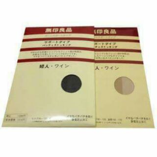 Sét 2 quần tất Muji