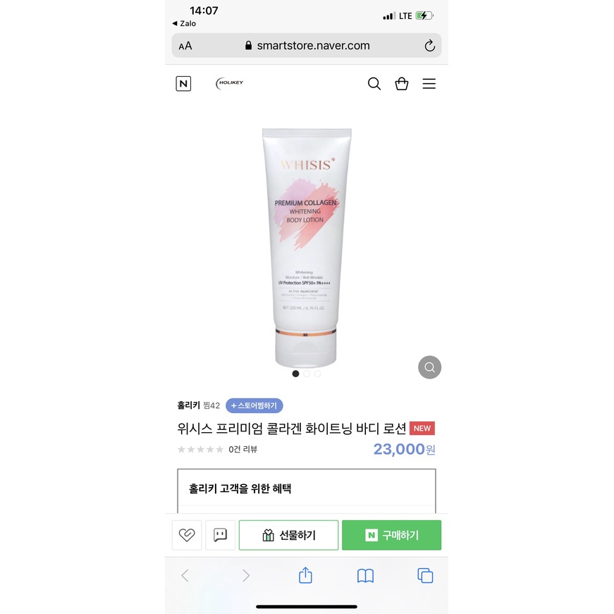 KEM DƯỠNG BODY WHISIS TRẮNG DA SPF 50+ PDA++++