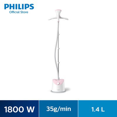 [Mã 254ELSALE giảm 7% đơn 300K] Bàn Ủi Hơi Nước Đứng Philips GC484- 1800W