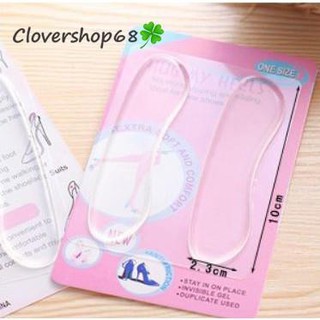 Set 2 miếng lót gót giày nữ silicon