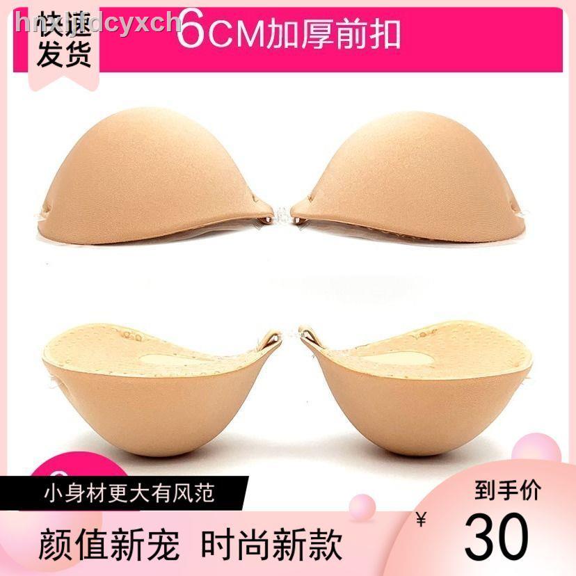 1012☾✗☈Áo ngực silicon dày 6cm thiết kế mới cao cấp thời trang