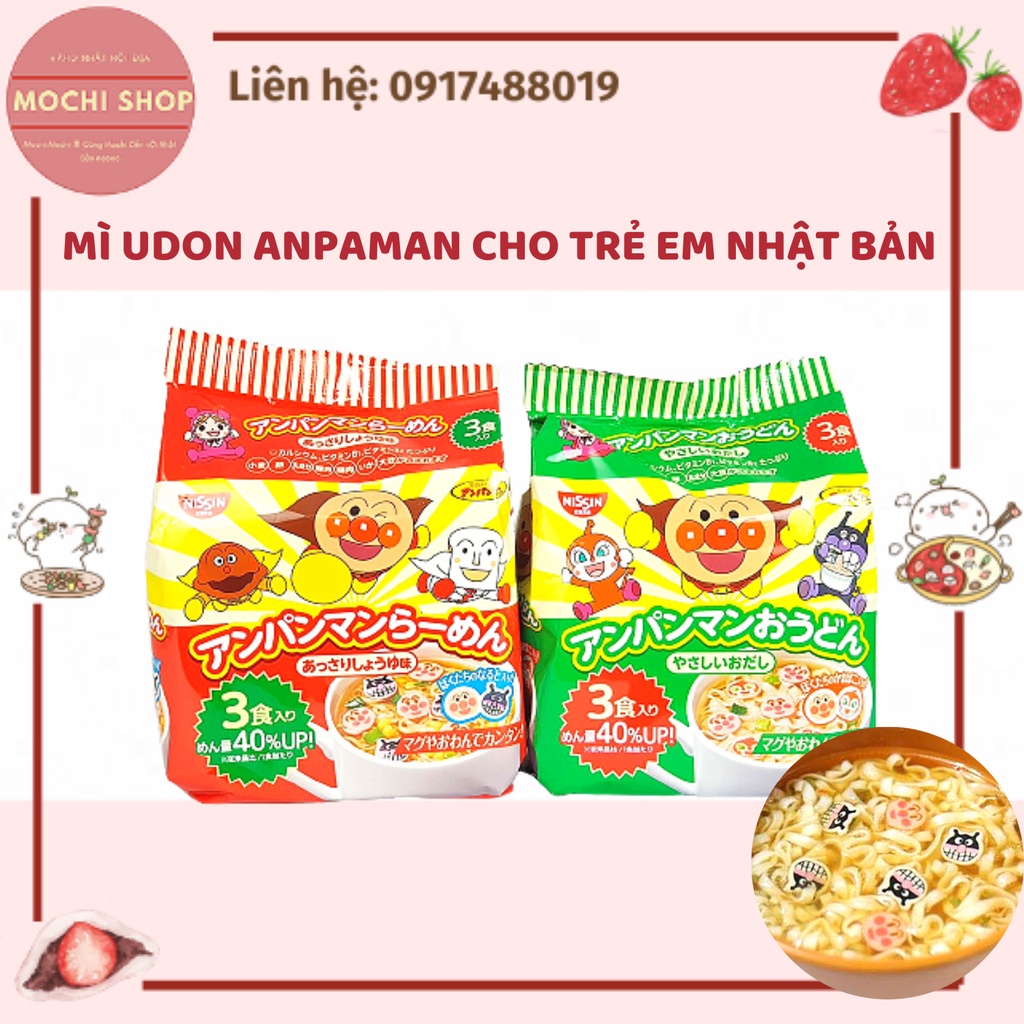Mì ăn liền Nissin Apaman Nhật Bản cho bé ăn dặm (BỊCH 3 GÓI X 30G) [DATE: 2023]