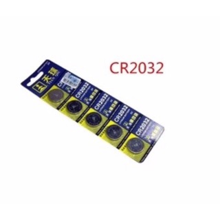 Pin cmos cr2032