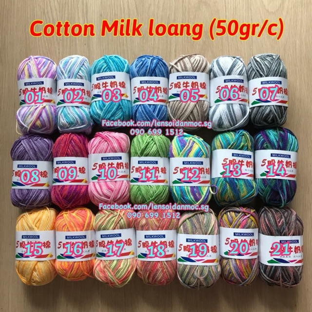 Combo 10 cuộn len Milk Cotton màu loang