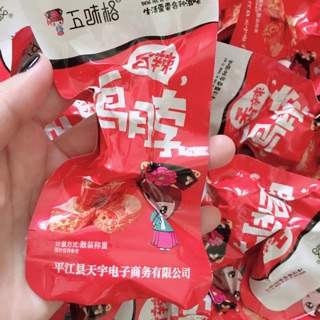 Cổ vịt cay tứ xuyên