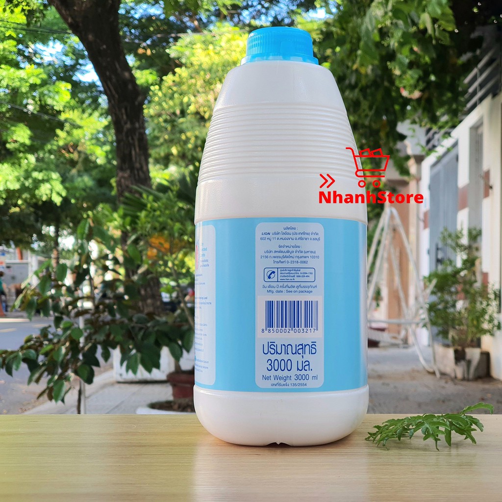 Nước giặt xả Kodomo 3000ml cho bé [Dùng được cho người lớn] - Thái Lan