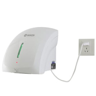 Máy sấy tay Miken MST-A1002W (Lắp đặt miễn phí tại Hà Nội)