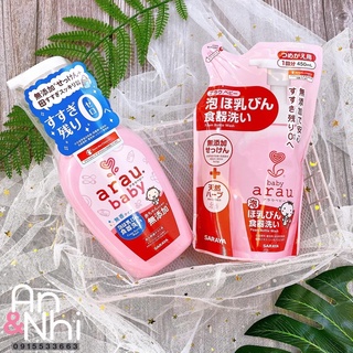 NƯỚC RỬA BÌNH ARAU - NHẬT BẢN