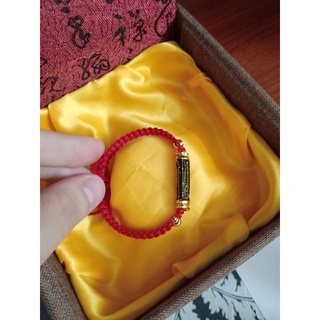 KATUT CHỈ ĐỎ MAY MẮN