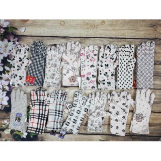 Sỉ 20 gang tay chống nắng dầy
