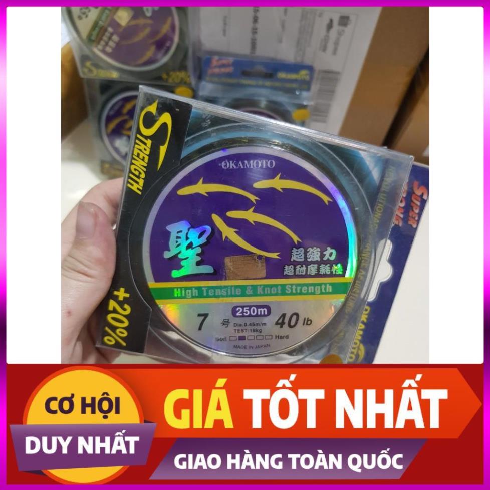 [Xả Kho 3 Ngày] Cước 4 Con Cá Cơm 250m