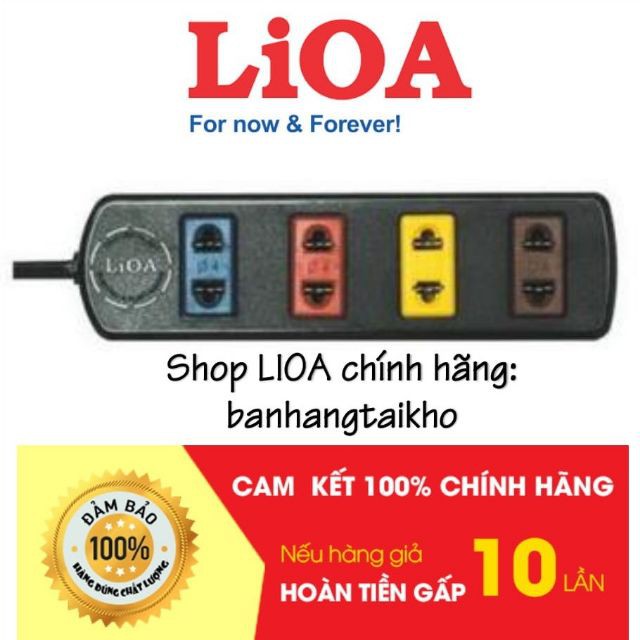 [CHÍNH HÃNG] Ổ cắm điện LIOA, 4 ổ cắm, dây dài 3m/5m, mã: 4TC