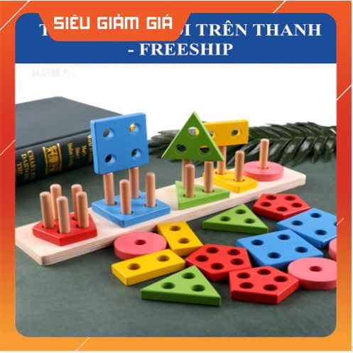 Giáo Cụ Montessori Bằng Gỗ 💥FREESHIP💥- Bảng Phân Loại Màu Sắc Hình Khối