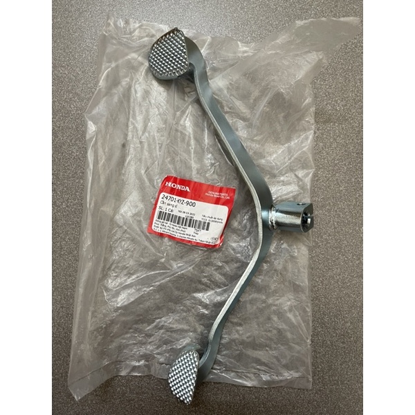 Cần số future 125 mập future led 125 hàng chính hãng 24701KYZ900